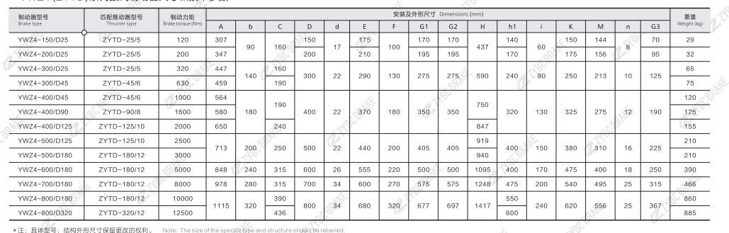 product-1029-329